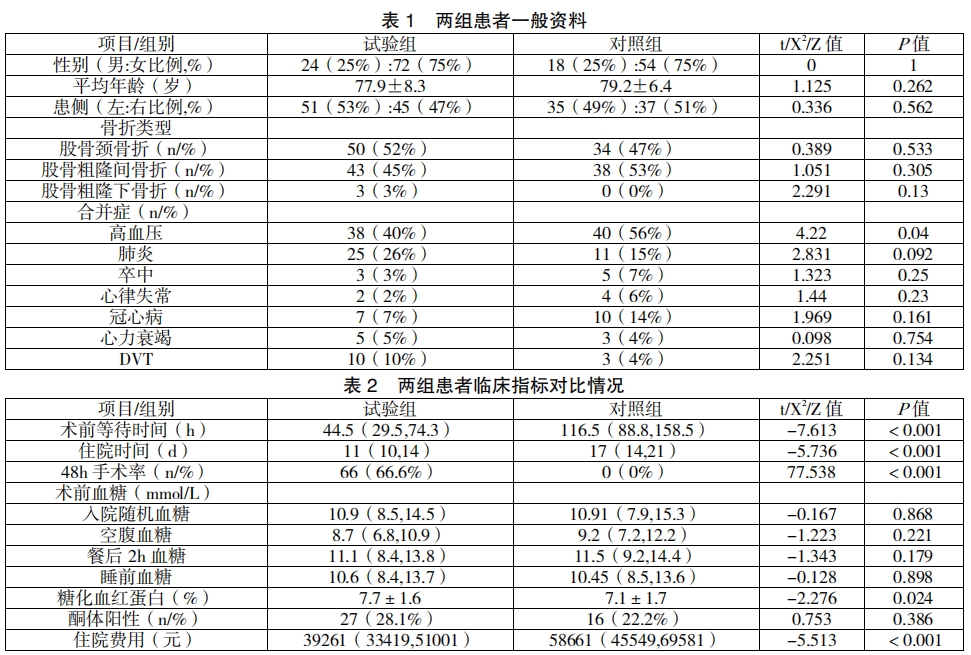 微信截图_20250806145848.png
