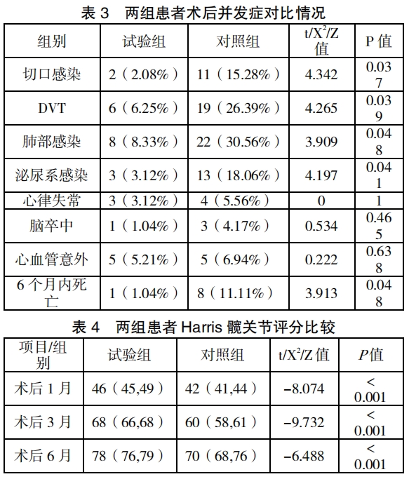 微信截图_20250806150000.png