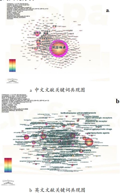 1754527922190138.png 微信截图_20250807085056.png