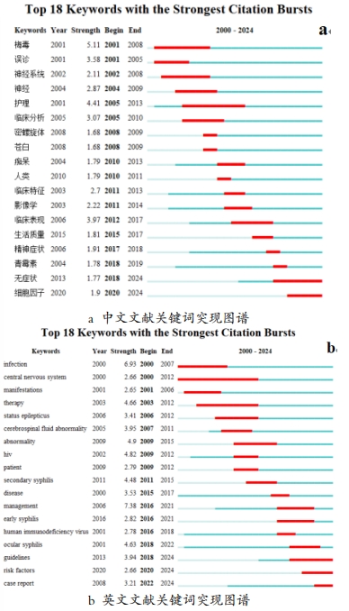 1754528021977613.png 微信截图_20250807085335.png
