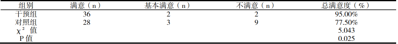 1759202555119838.png wechat_2025-09-30_111918_064.png