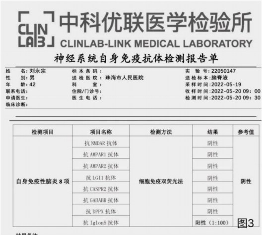 1759210102660760.png wechat_2025-09-30_132536_857.png