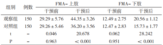 1761880705113819.png wechat_2025-10-31_111638_984.png