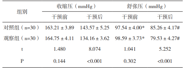 wechat_2025-10-31_142348_590.png