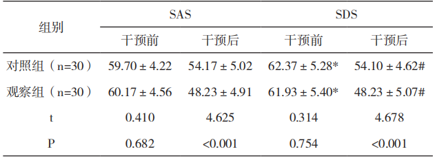 wechat_2025-10-31_142354_564.png