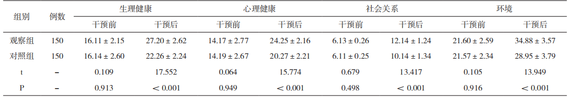 wechat_2025-10-31_111650_673.png