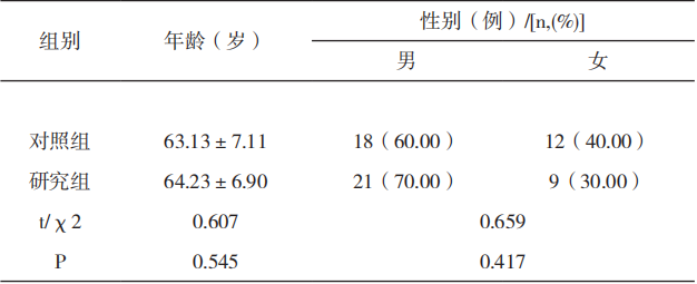 wechat_2025-10-31_142332_823.png